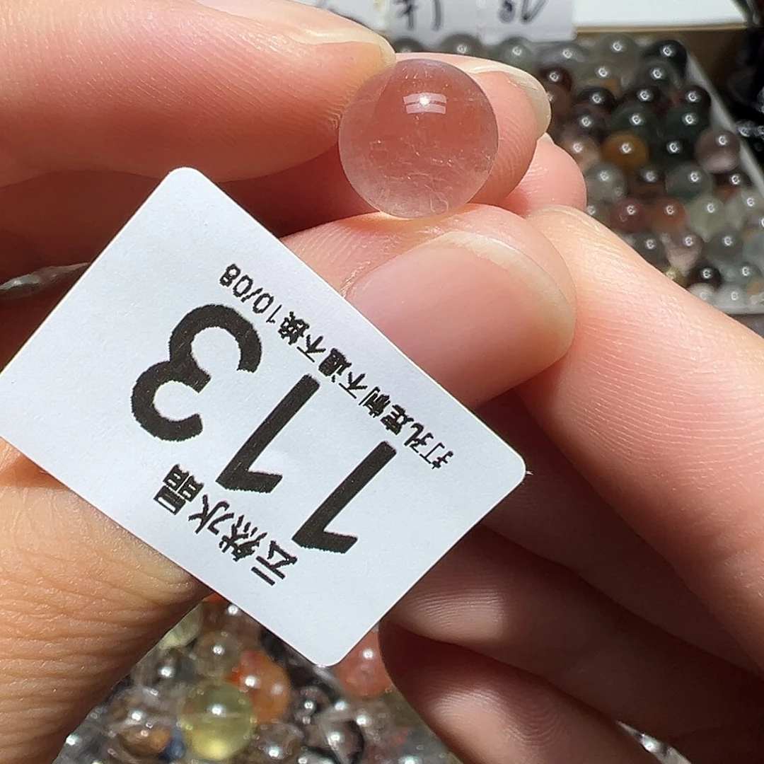 珠宝半成品水晶未镶嵌