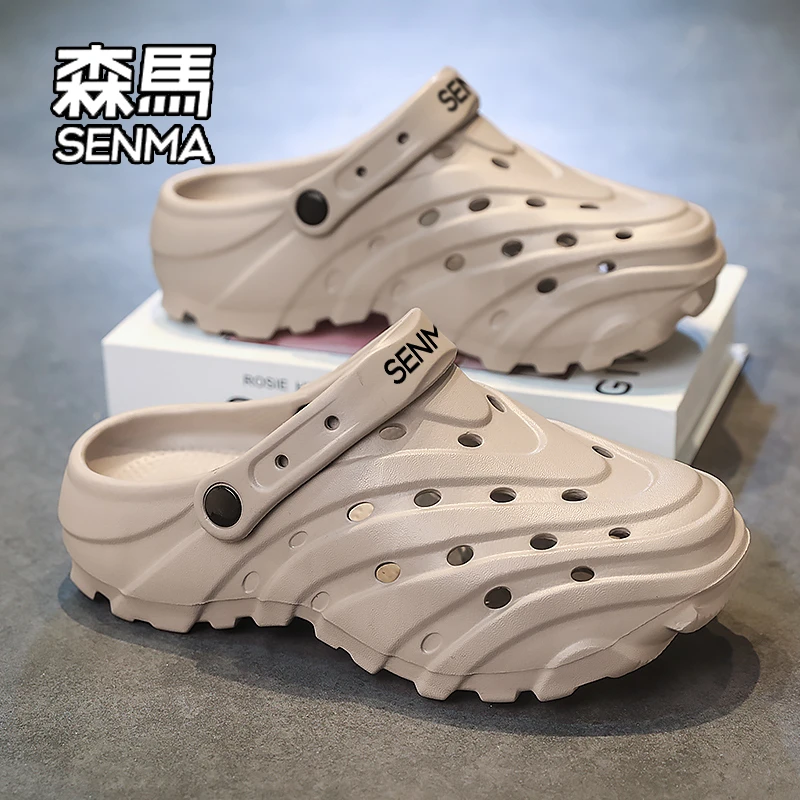SENMA/森马新款洞洞鞋男款外穿百搭包头两穿凉拖鞋男防滑耐磨厚底