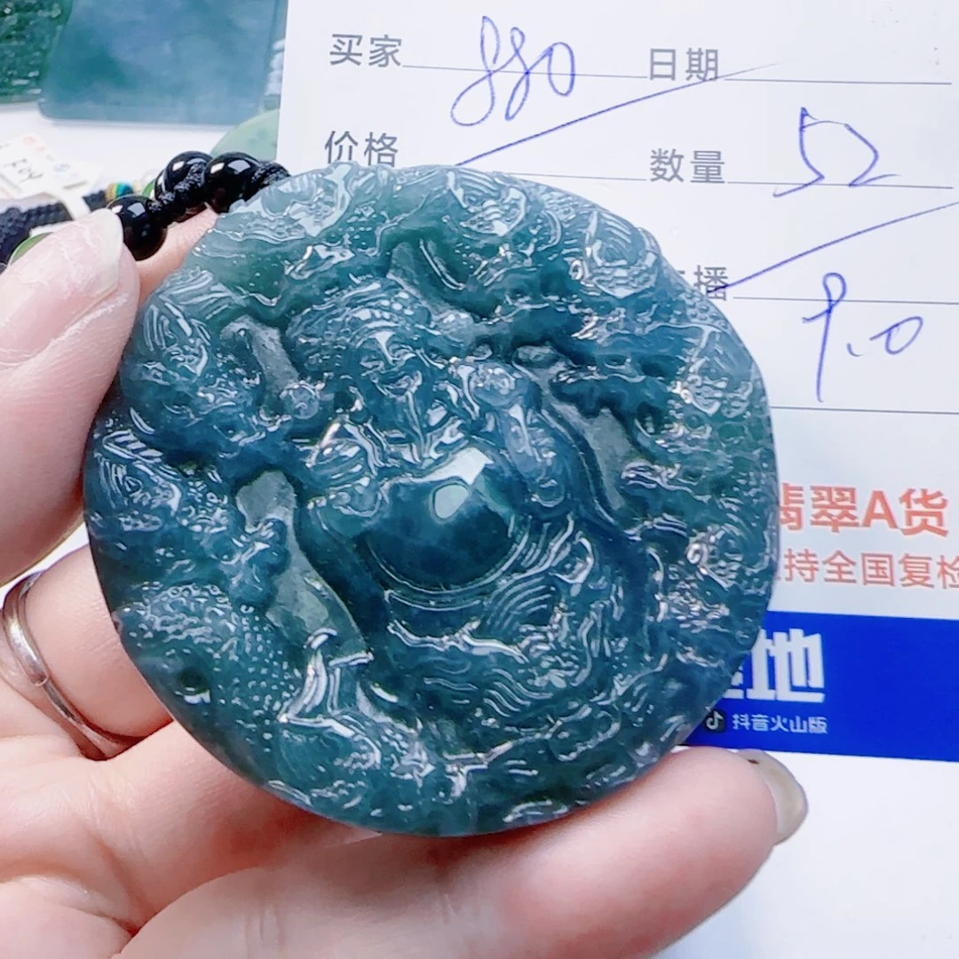 未镶嵌翡翠颈饰222233334445556678899