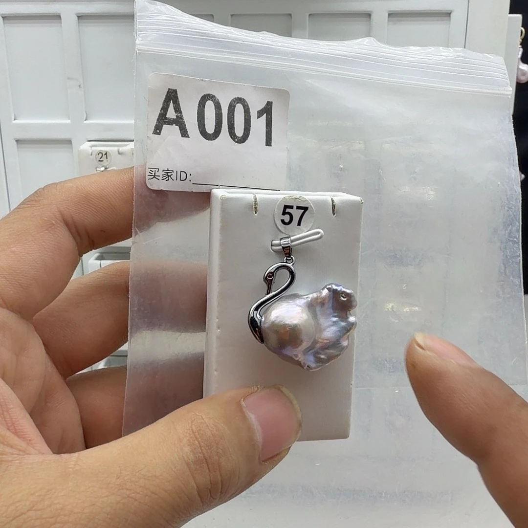 淡水珍珠合金颈饰