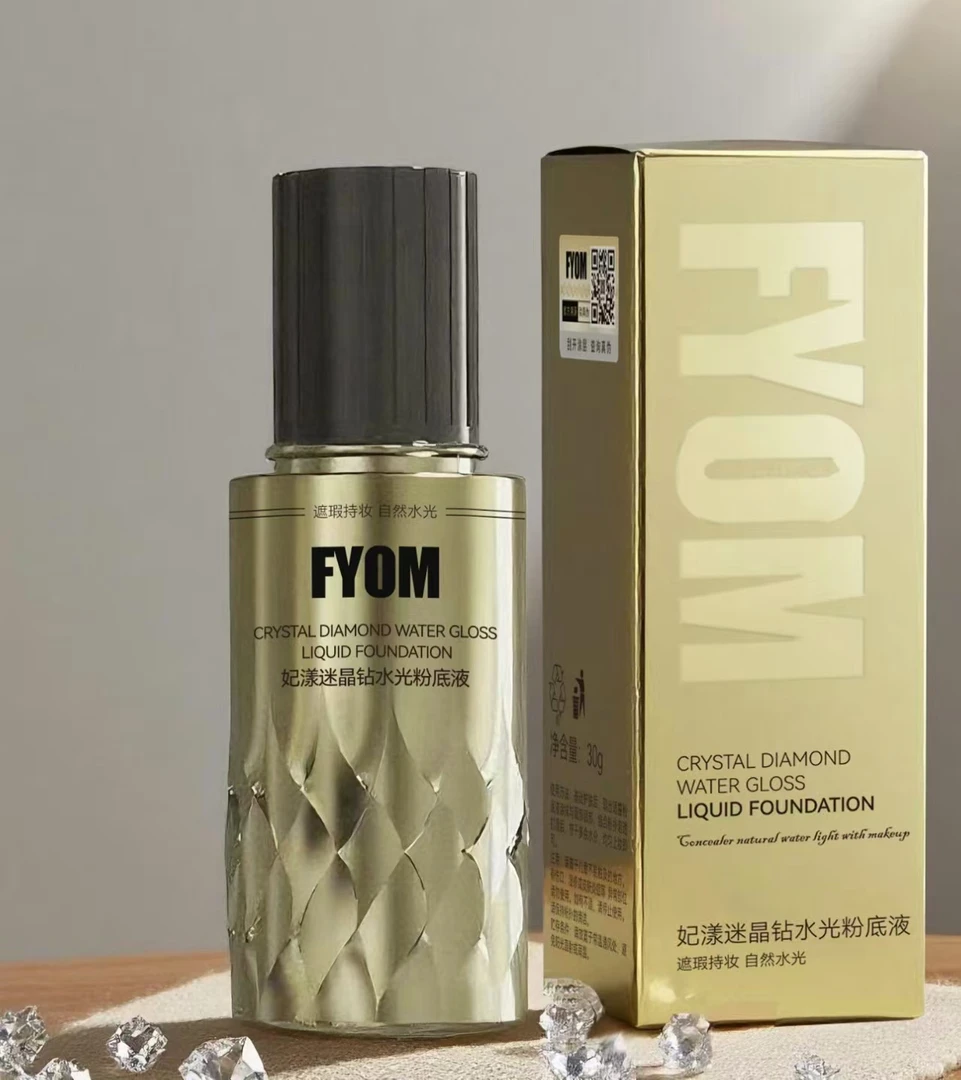 FYOM妃漾迷晶钻水光粉底液 水润逆龄定妆保湿紧致嫩肤4