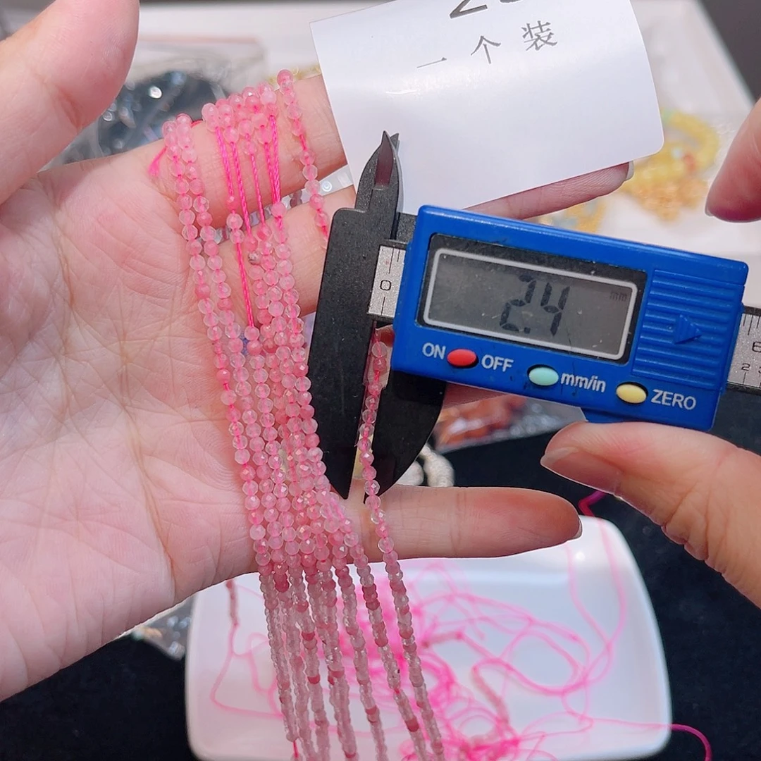 水晶珠宝半成品未镶嵌236 。