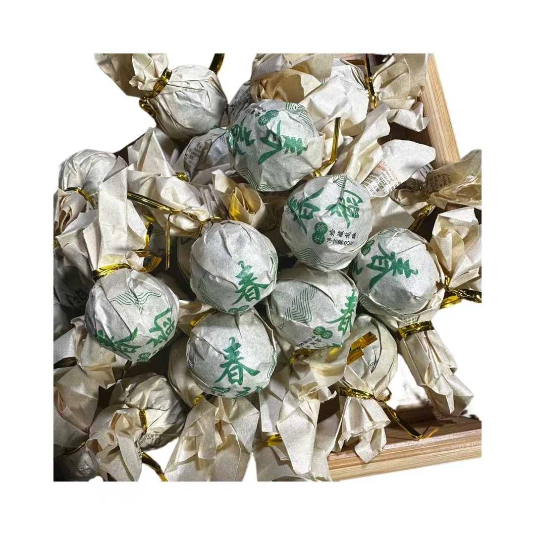 【13号品】2023年头春东弄春韵大树生茶龙珠8克*20颗-12月20日