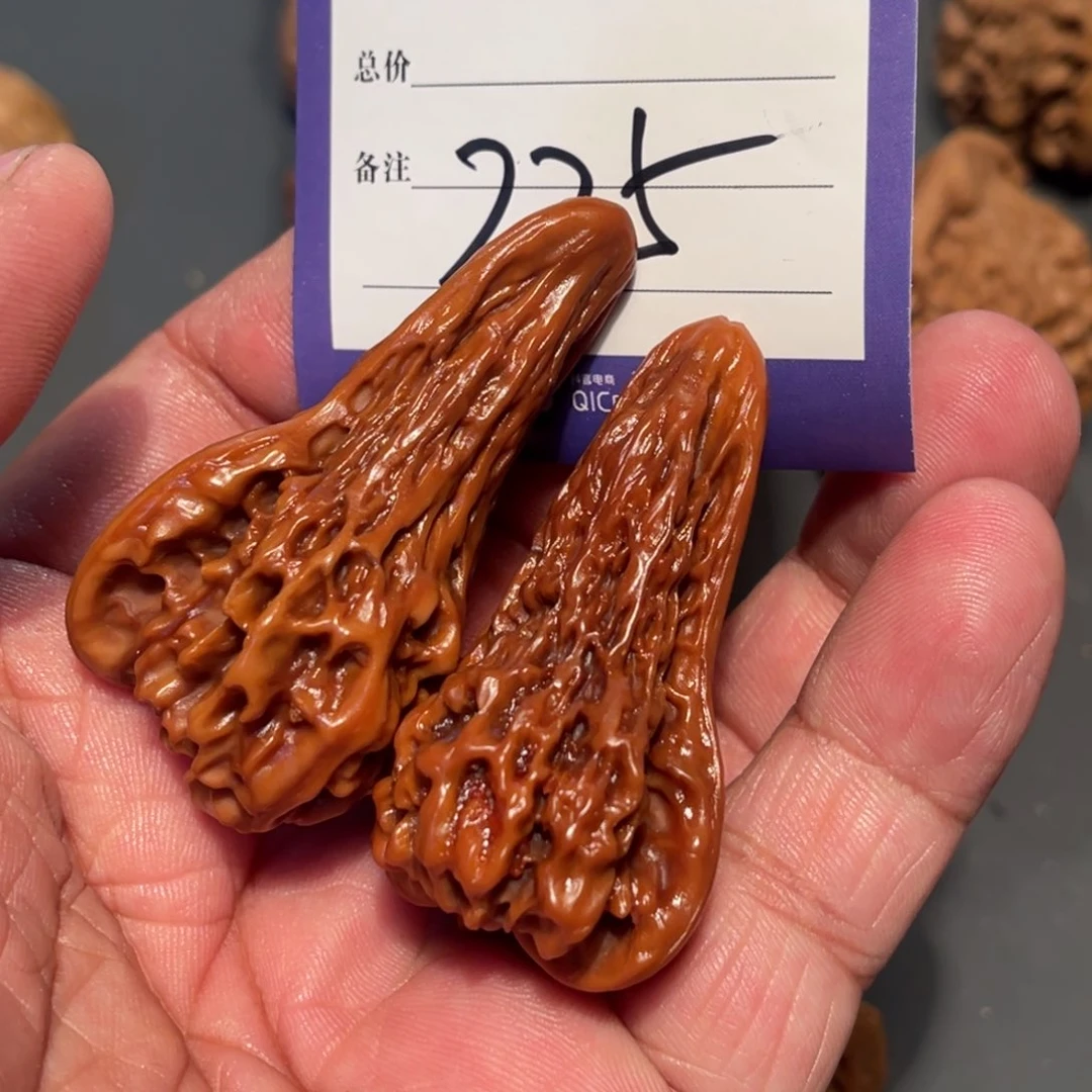 文玩核桃吊坠我小胖圆圆破坏资源n