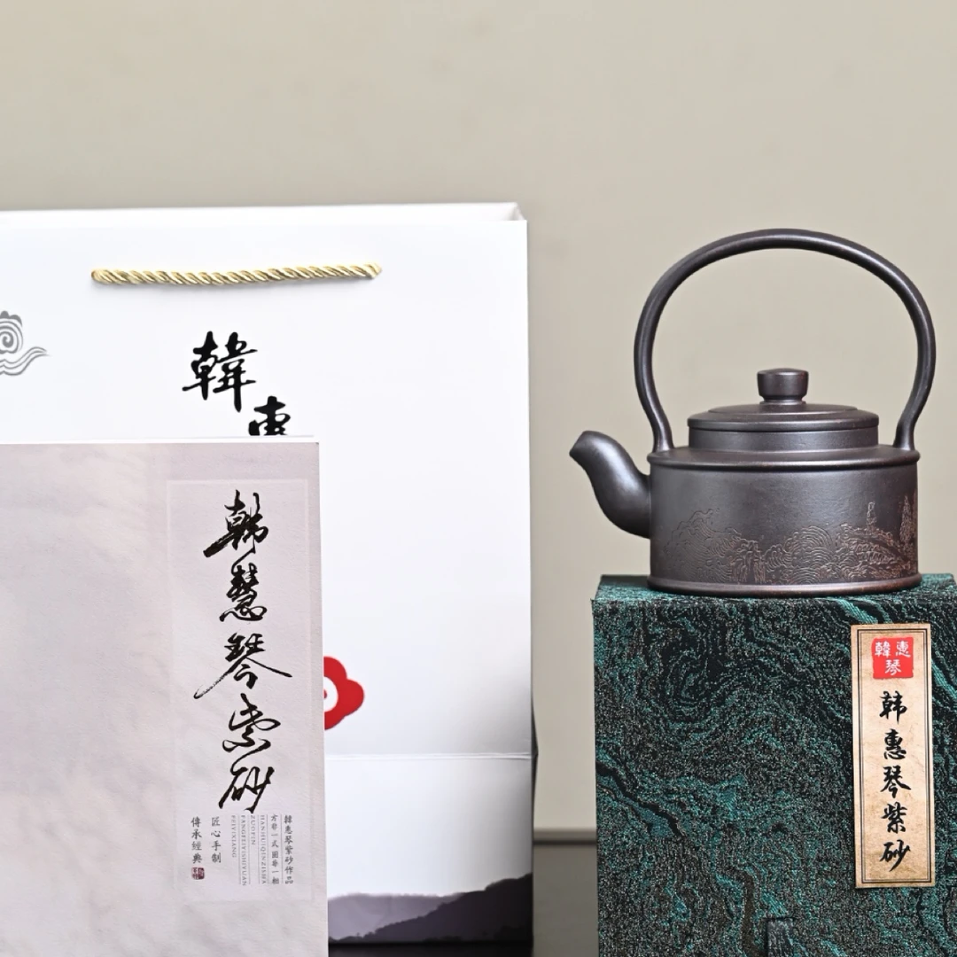 『德钟提梁』柴烧 底槽清·容量400cc·14孔出水·内推·韩惠琴