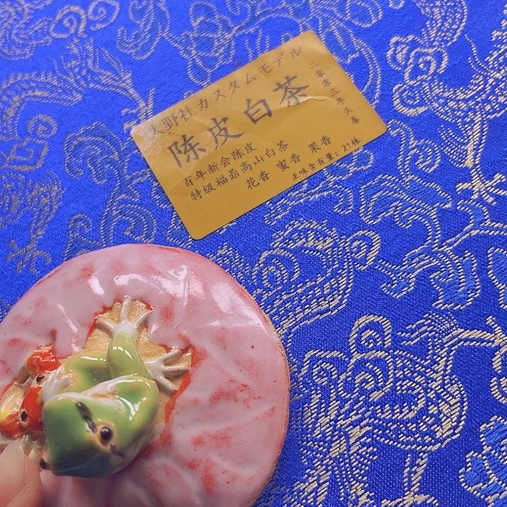 瓷片8888888888888888