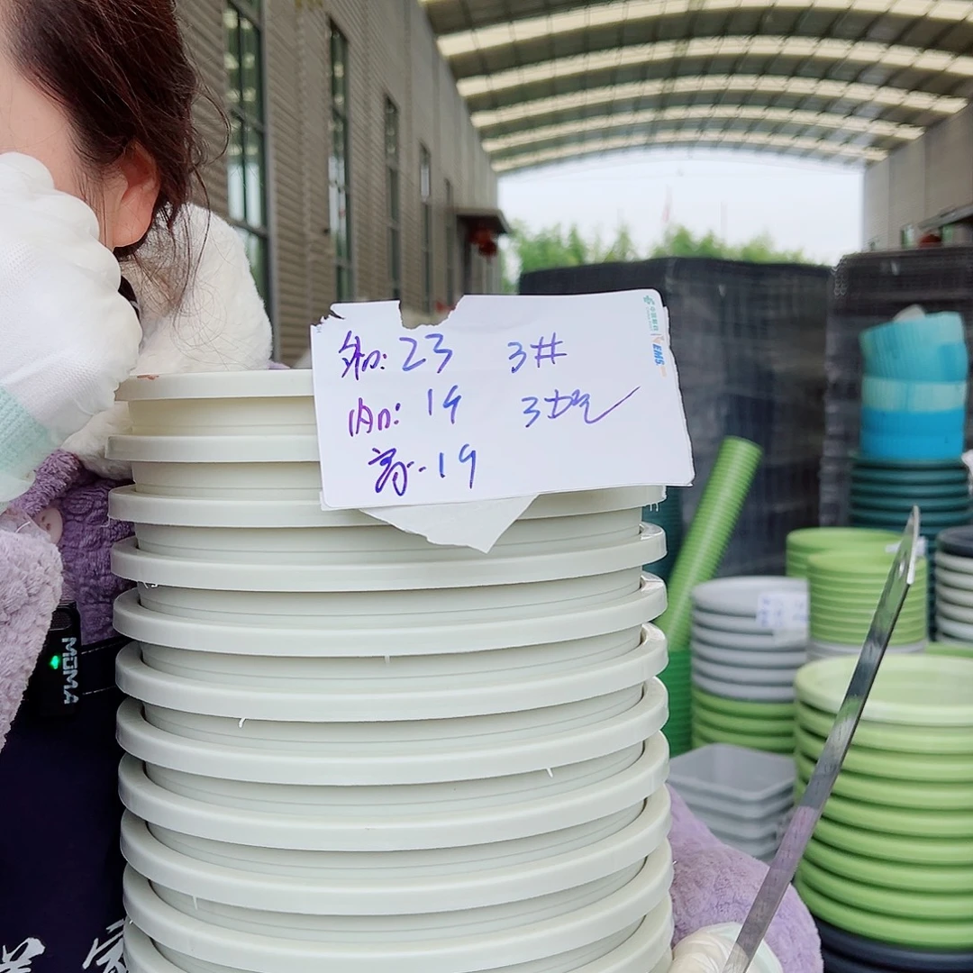 瑕疵加仑盆3#米白10个无托