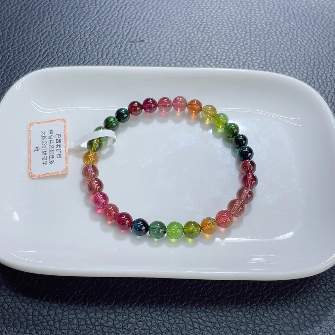 未镶嵌手链碧玺6.2mm左右