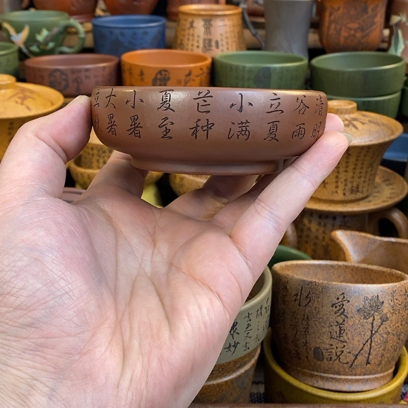 【闪购商品】紫砂杯子宜兴全手工紫砂杯