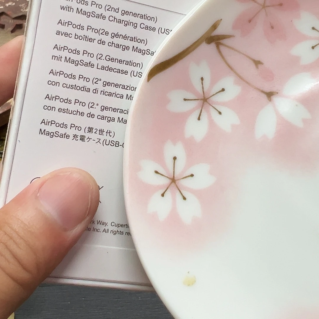 瓷片瓷器瓷器阿里斯