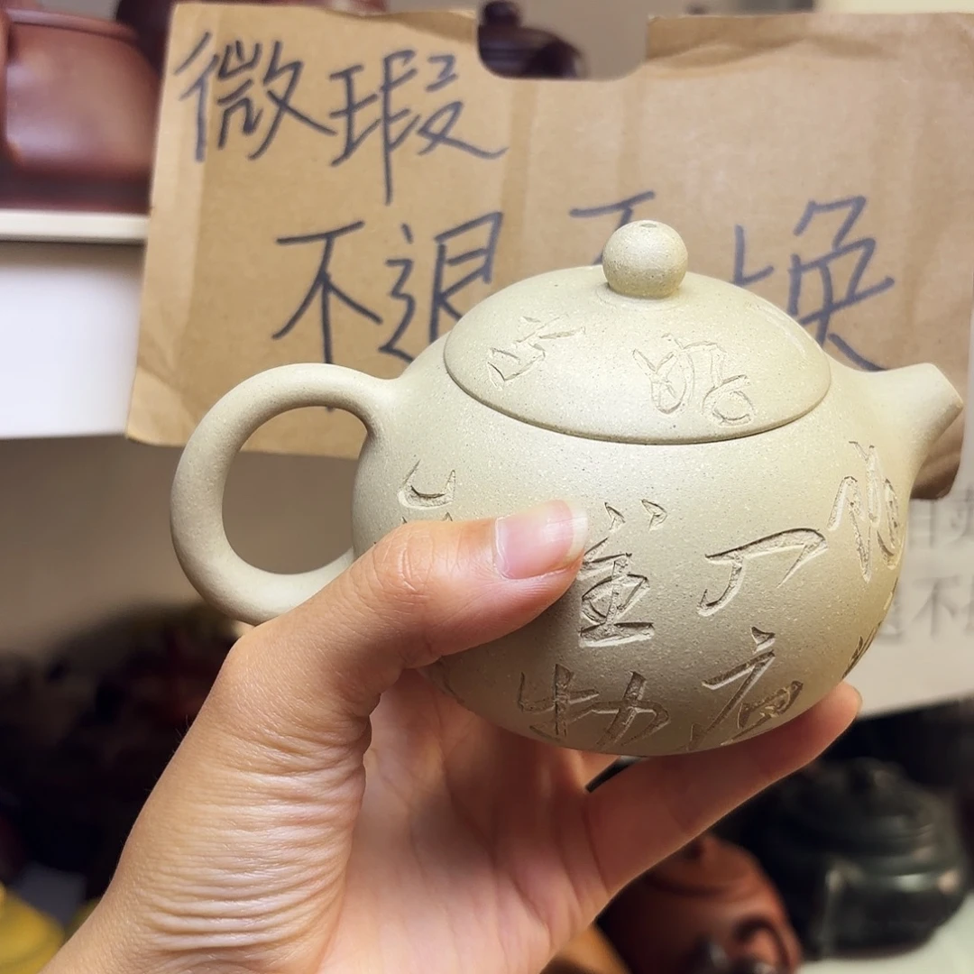 甄选宜兴本土紫砂壶
