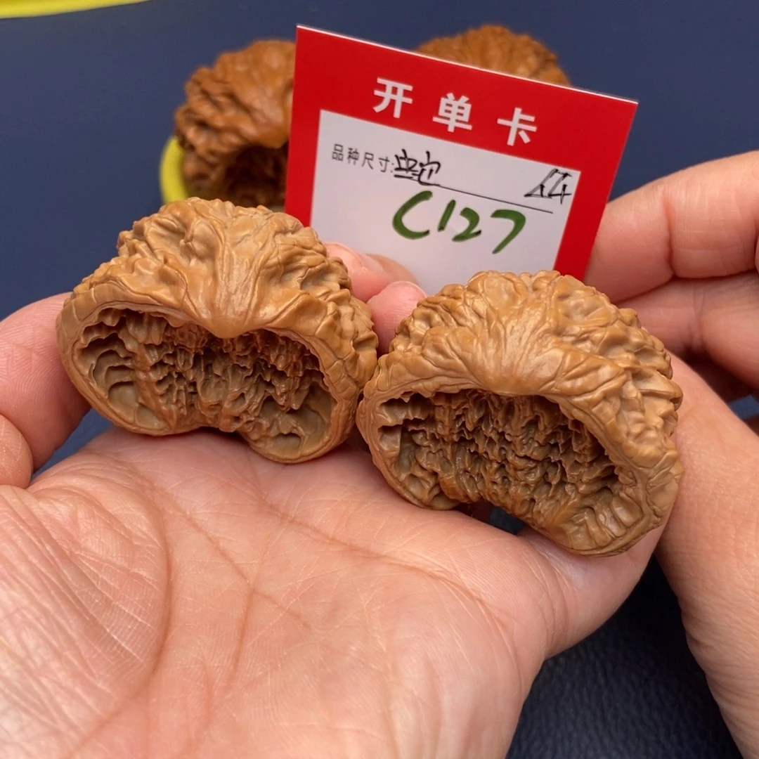 文玩核桃吊坠文玩核桃