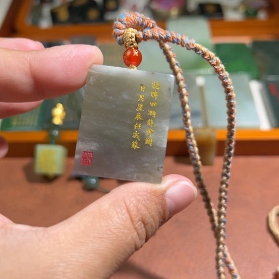 和田玉（糖玉）未镶嵌颈饰