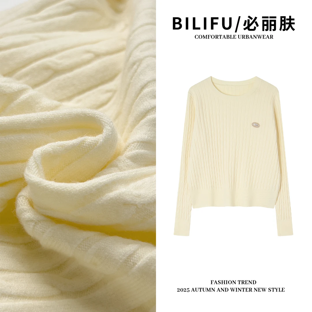 BILIFU/必丽肤 新款学院风绞花针织衫春季通勤休闲百搭上衣L2537