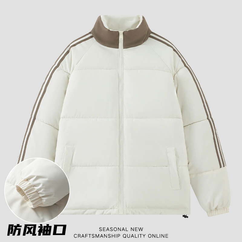 【凛冽2.0】冬季美式拼接条纹立领棉服男女2024新款宽松撞色面包服