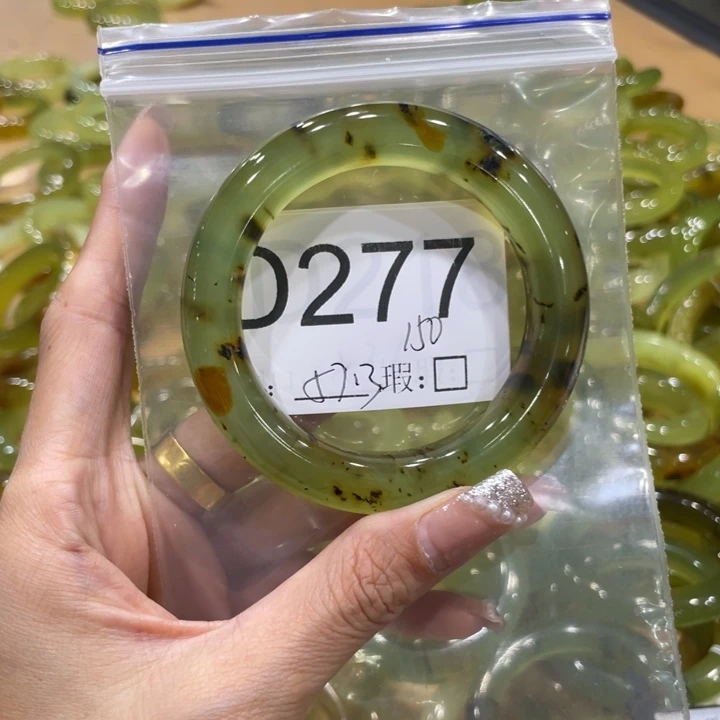 未镶嵌蛇纹石玉手镯小*珠