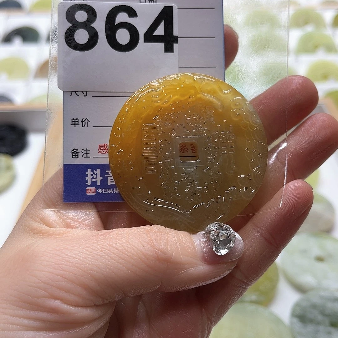 蛇纹石玉颈饰未镶嵌善****