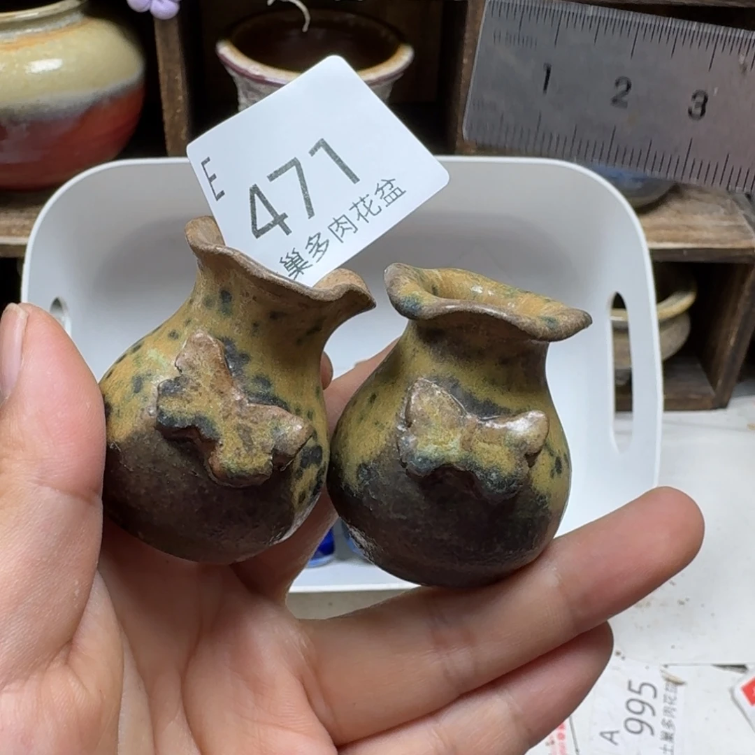 陶瓷艺术设计学与制作