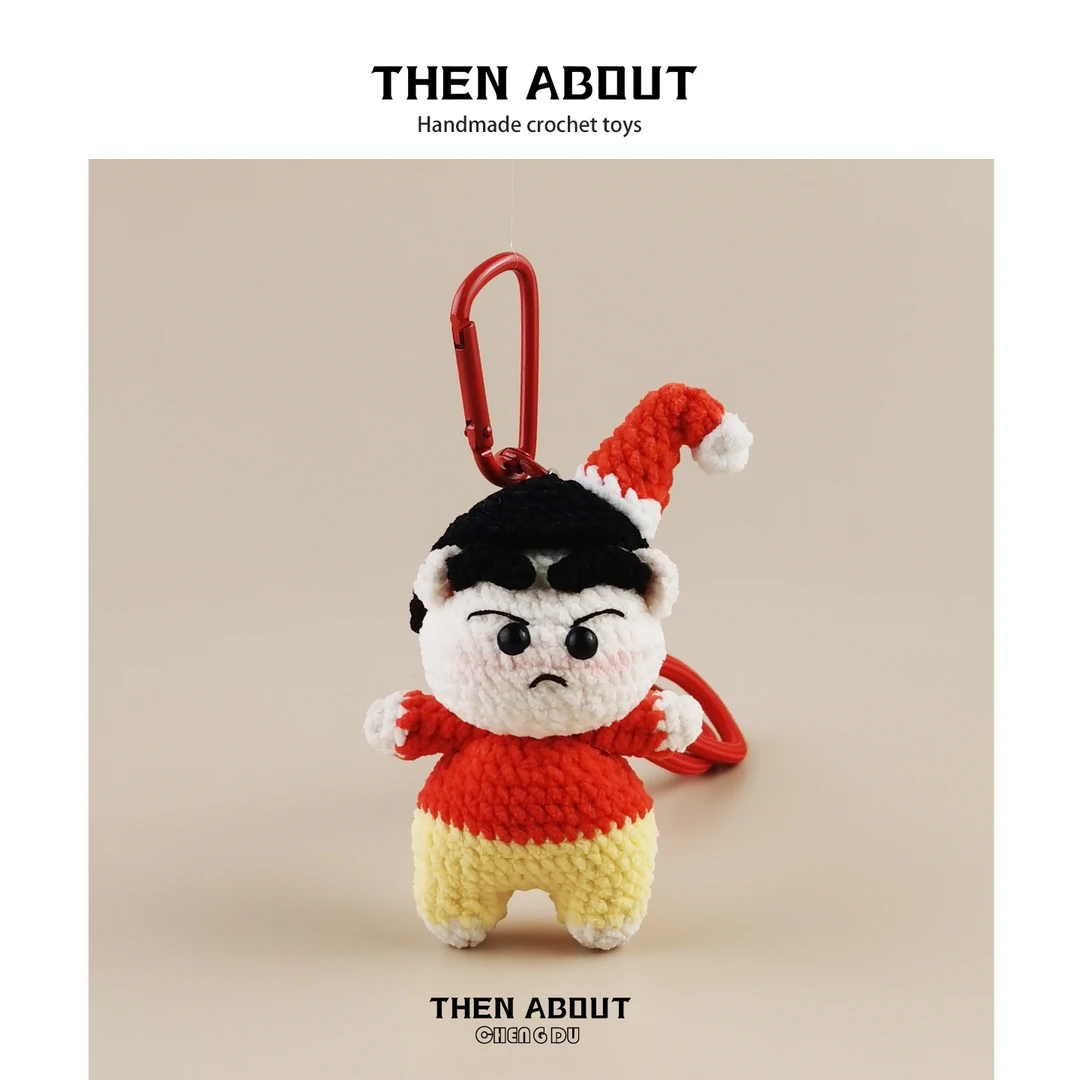 thenabout 可爱的蜡笔小新包包挂件挂饰钥匙扣挂件高级感礼物