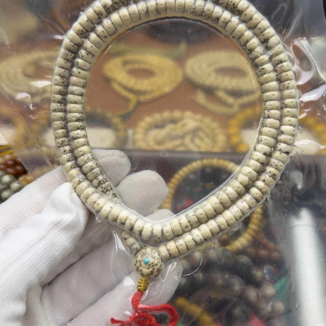 吊坠星月菩提7桶药原生态