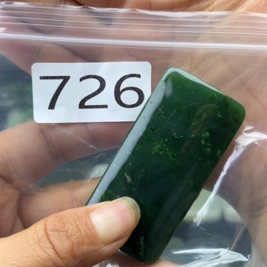 未镶嵌和田玉珠宝半成品