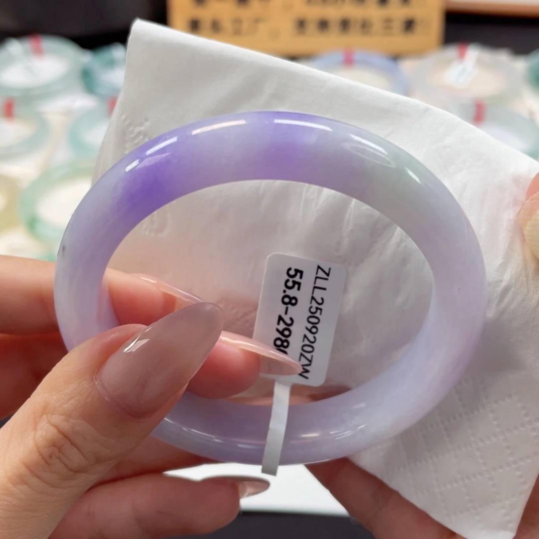 未镶嵌手镯翡翠55.8上新浓郁妖艳薰衣草29号