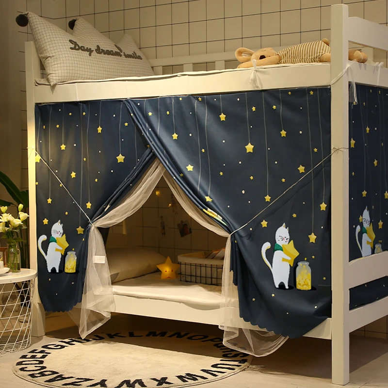 蚊帐床帘一体式大学生宿舍上下铺通用女新款上铺夏季防尘顶护隐私