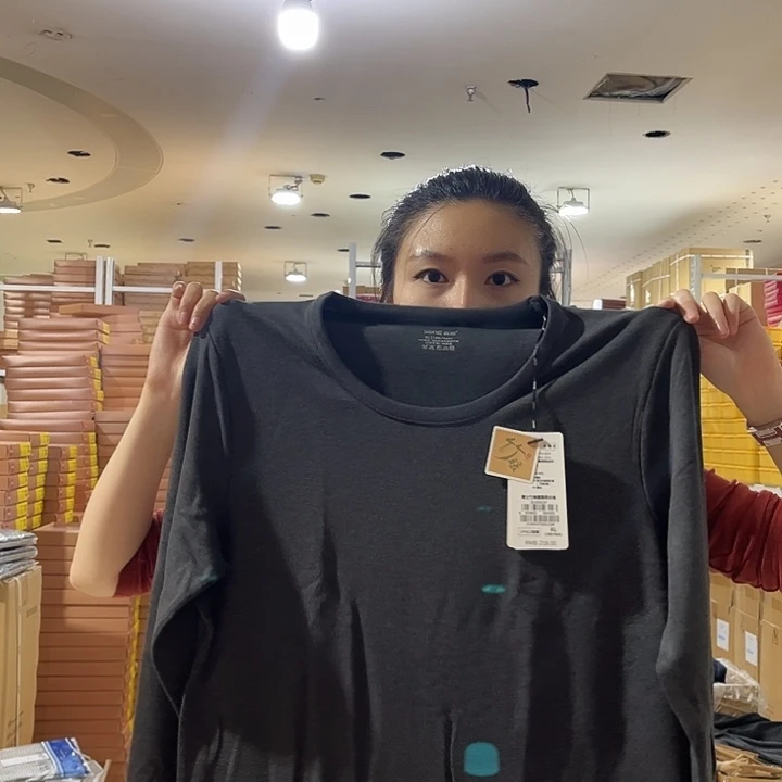 4157款170尺码炭黑135斤以内