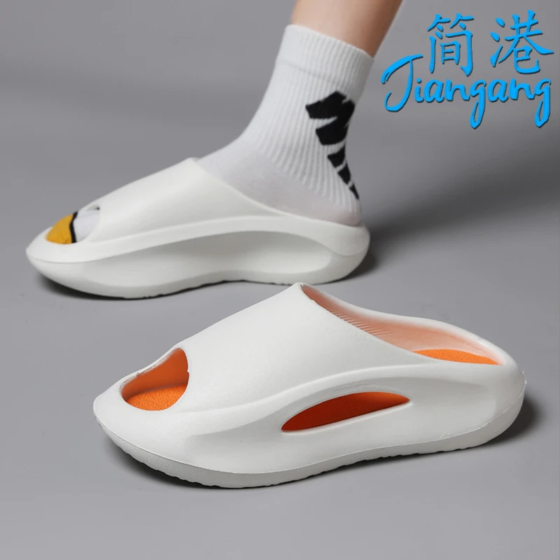 一字拖鞋男2025夏季新款eva休闲舒适室内室外两用防滑男凉拖鞋