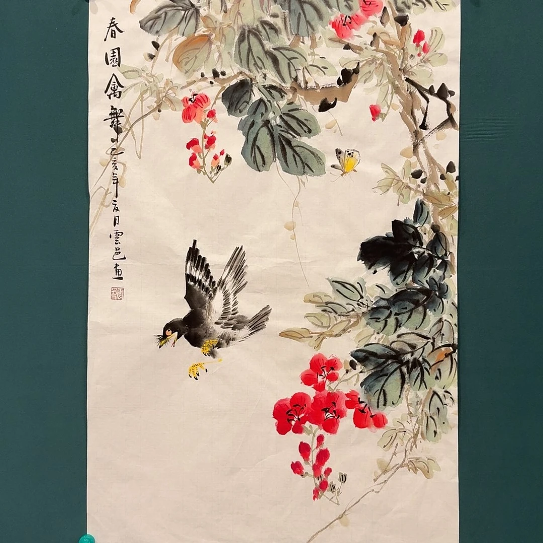 国画云老师的作品