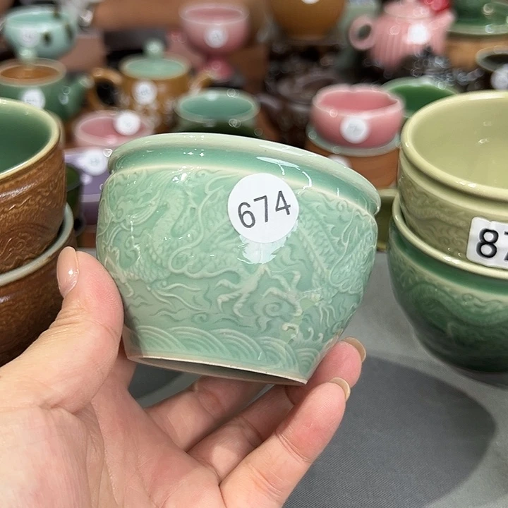 龙泉敬悦青瓷品茗杯
