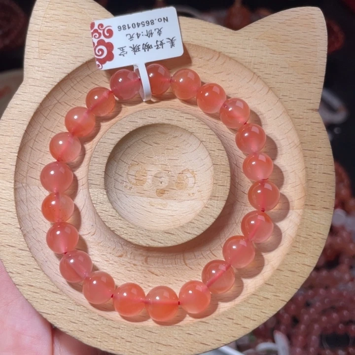 南红玛瑙未镶嵌8咪冰粉单圈2218