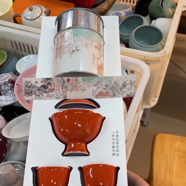 紫砂陶瓷茶具微瑕介意勿拍