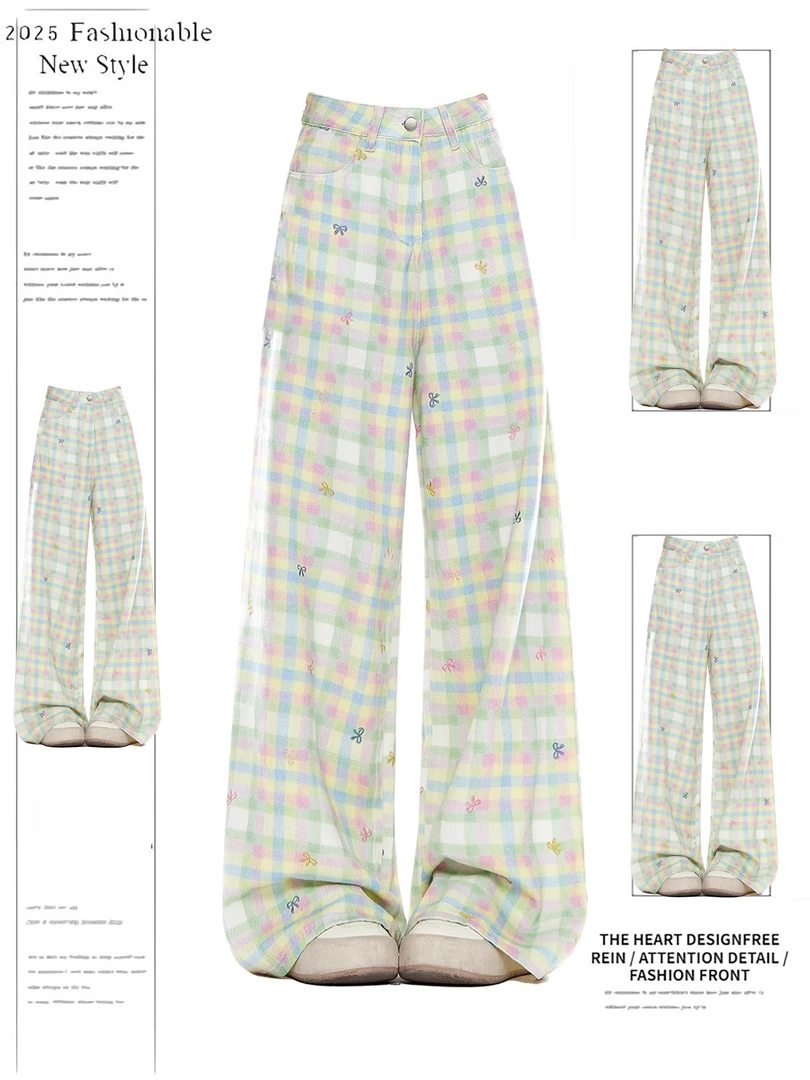 2025新款夏日多巴胺绿色格子休闲裤女夏季薄款小个子阔腿遛弯长裤