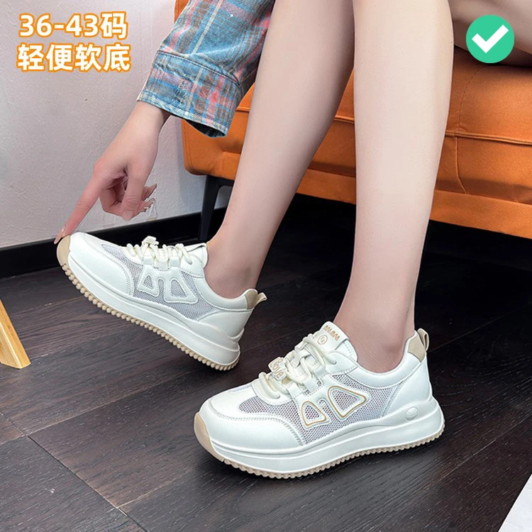 2025夏季轻便软底透气网面老爹鞋大码休闲鞋女41-42-43户外旅游鞋