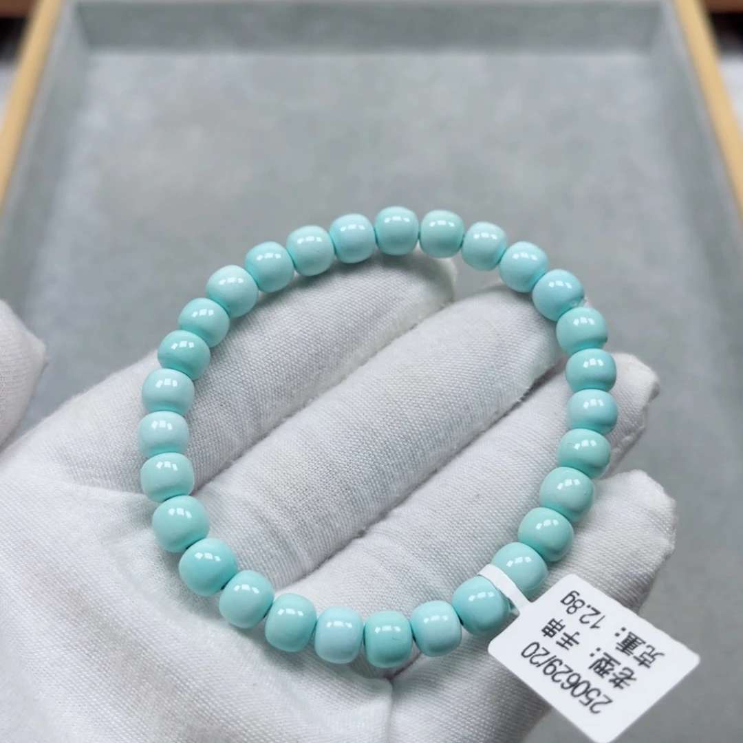 未镶嵌绿松石挂件