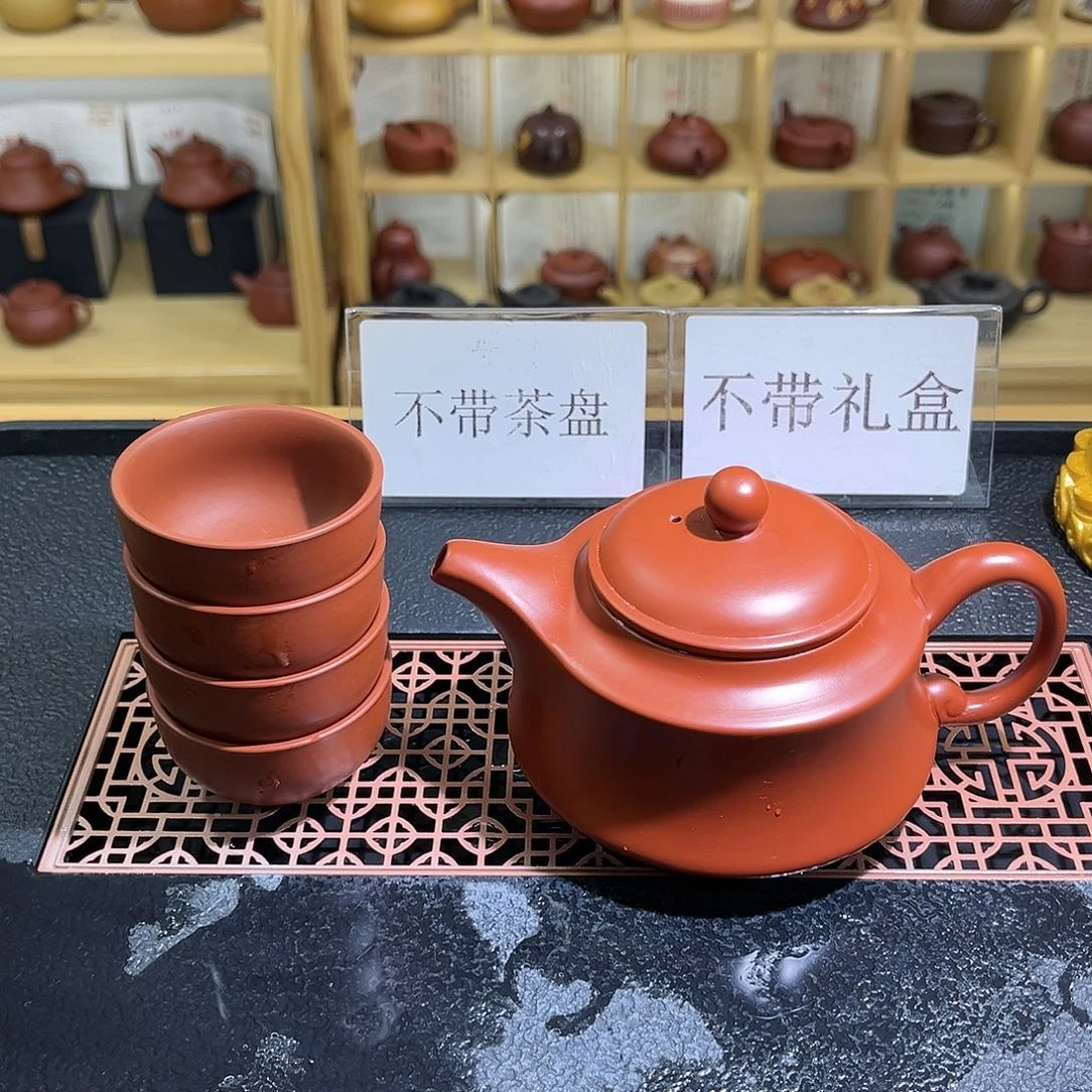 紫砂1如意如意如意如意