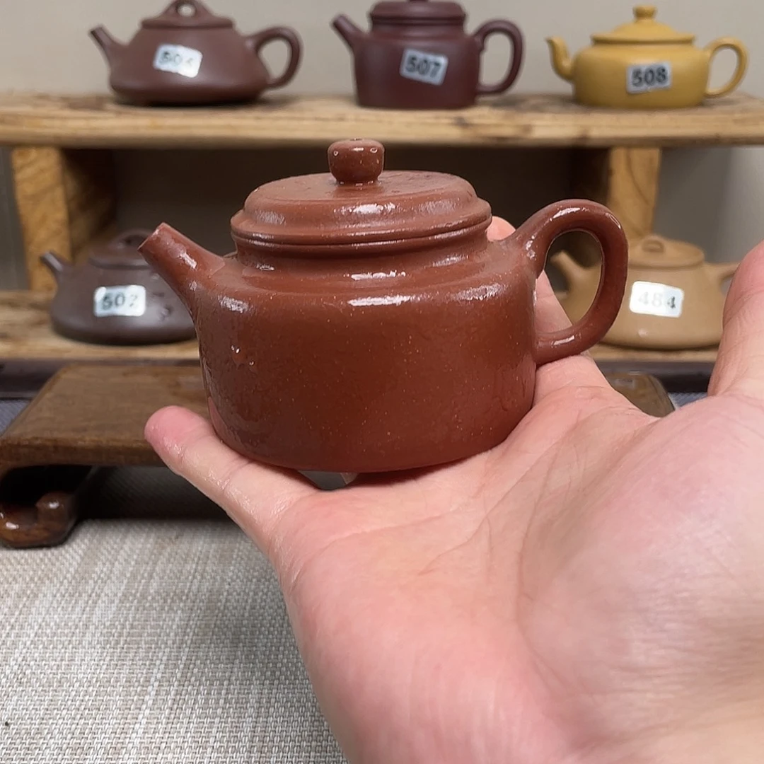 茶壶紫砂原矿手工紫砂壶