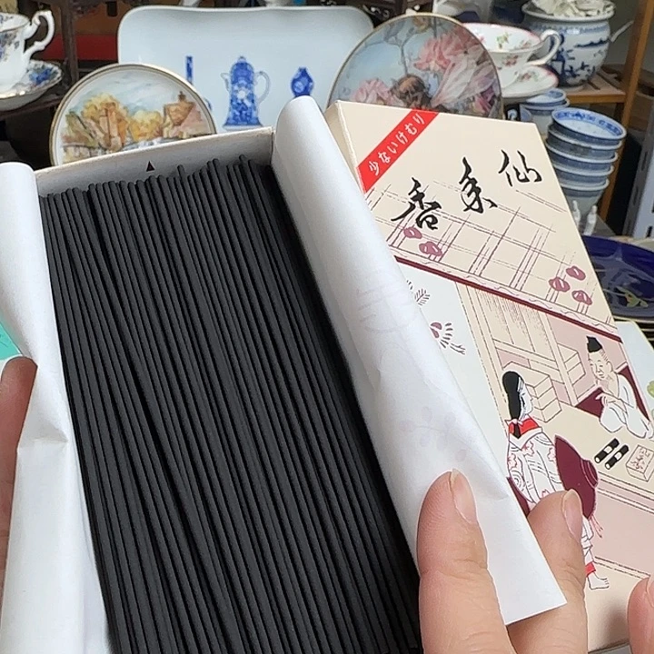 瓷片啊啊啊啊啊啊啊啊