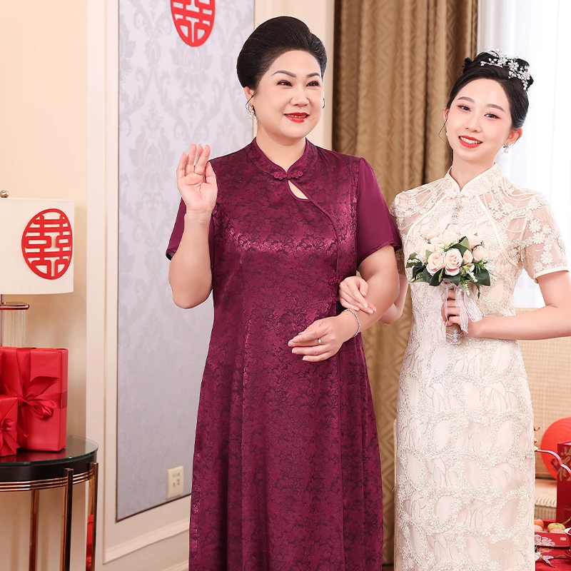 喜妈妈订婚礼服裙洋气连衣裙喜婆婆婚宴装高贵国风旗袍款WL25261