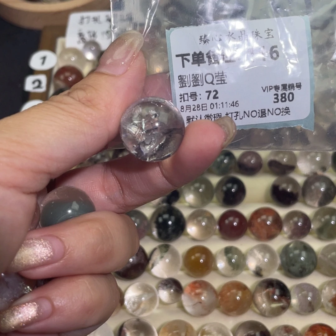 银S925镶嵌珠宝半成品紫晶单珠