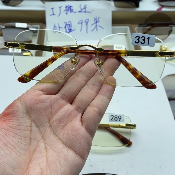 竹叶青方圆款 331