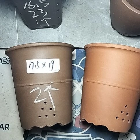 红泥紫泥腰缠万贯两个微瑕