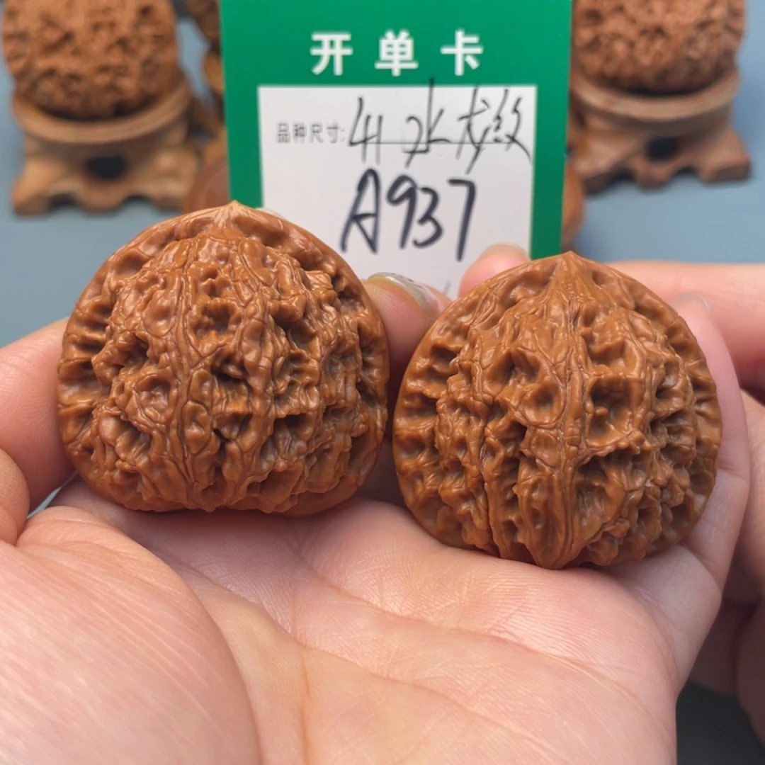把件桃核文玩核桃