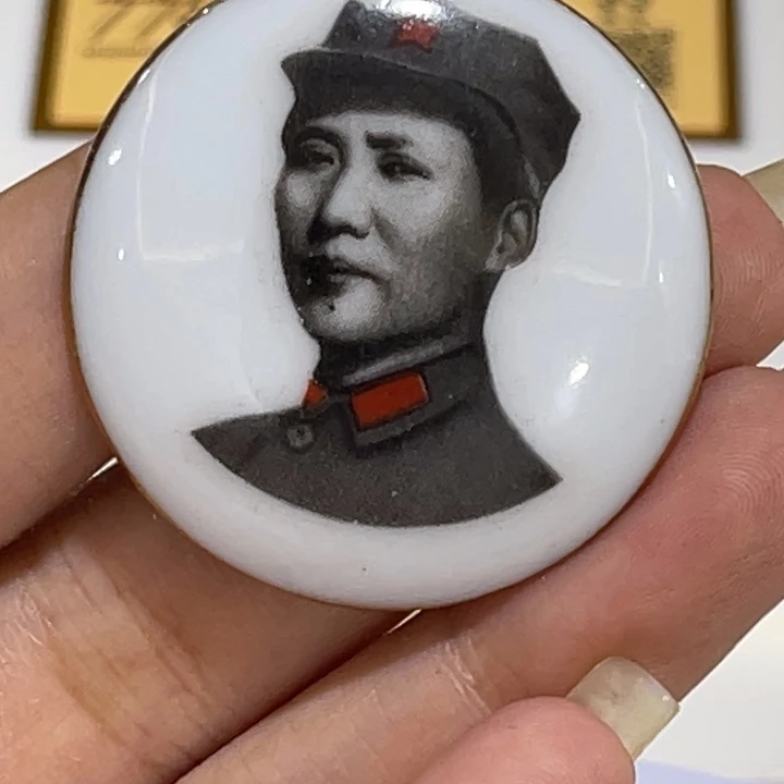 景德镇陶瓷红色纪念章