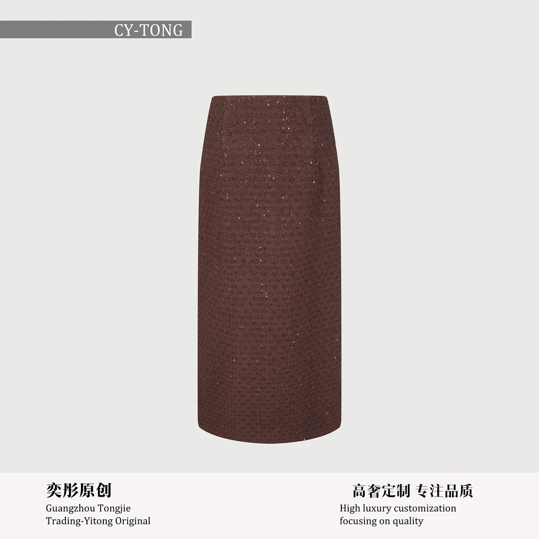 【彤姐原创】冬季气质轻奢休闲时尚显瘦女士简约半裙TWTZ4112