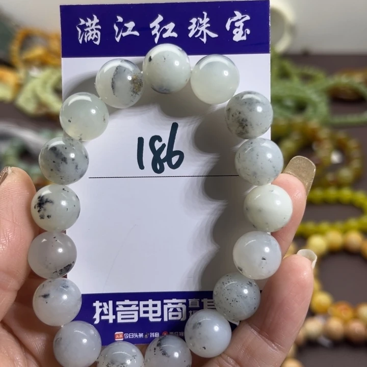 蛇纹石玉未镶嵌手链