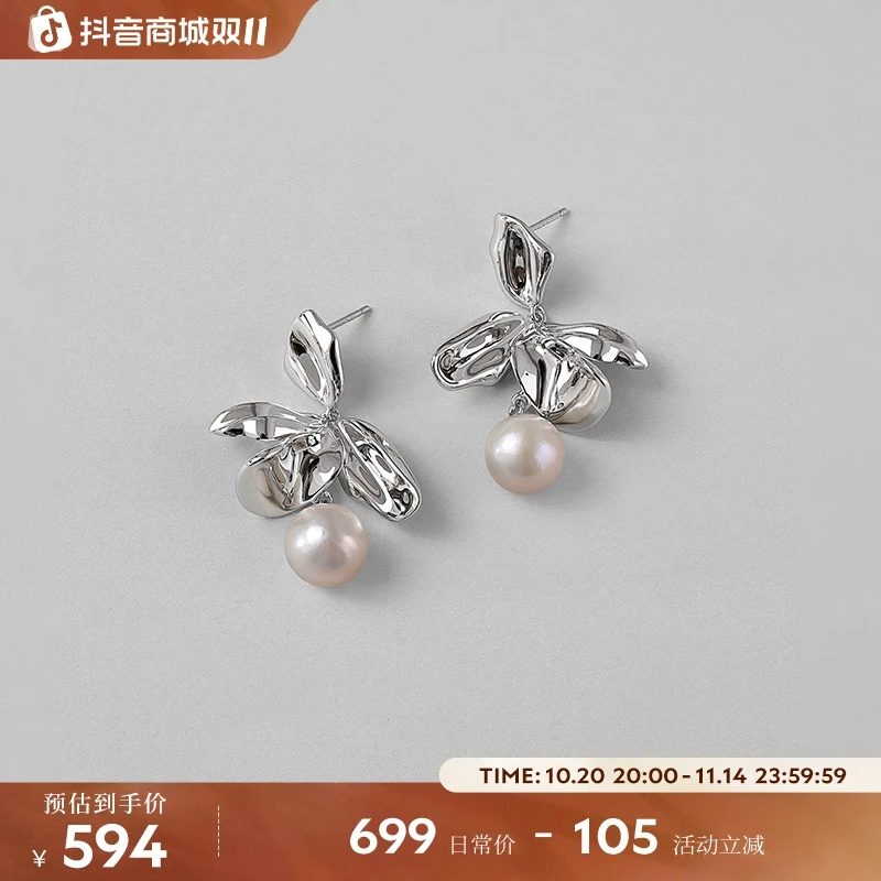 白岚珍珠飞花耳钉春日花花S925轻奢气质设计珍珠耳环耳饰ED3214