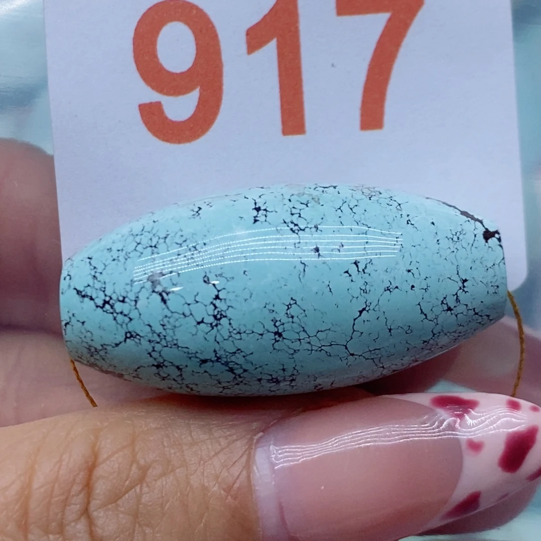 许***愿绿松石未镶嵌珠宝奇石