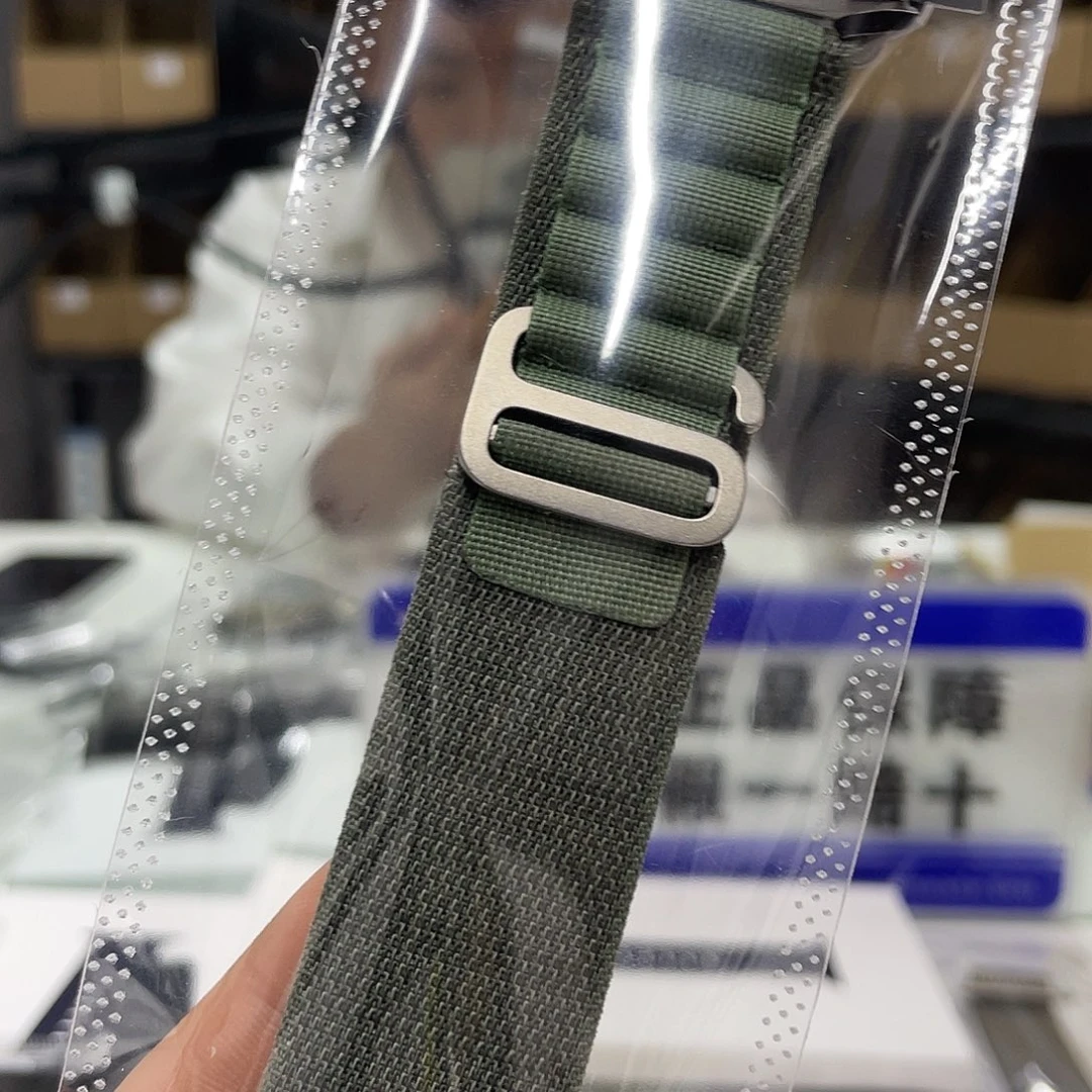 9新绿色高山回环M码